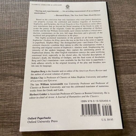 Oedipus the king Book (sophocles) - Picture 2 of 9